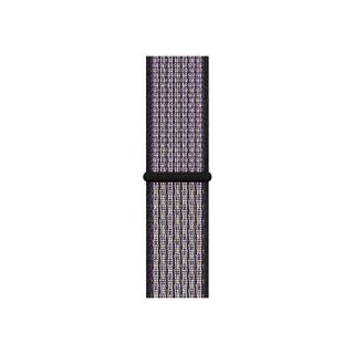 Refurbished Nike Sport Loop STRAP ONLY, Desert Sand/Volt, 44mm, A