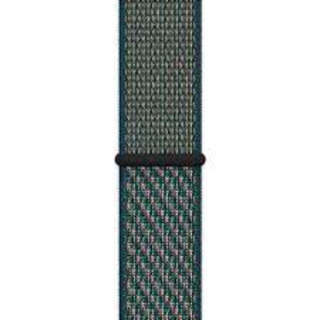 Refurbished Nike Sport Loop STRAP ONLY, Midnight Fog, 42mm/44mm, B
