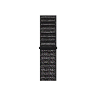 Refurbished Nike Sport Band STRAP ONLY, Cargo Khaki, 42mm/44mm, B