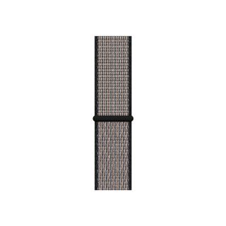 Refurbished Nike Sport Loop STRAP ONLY, Royal Pulse/Lava Glow, 44mm, A