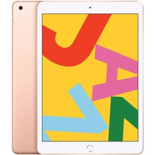 Refurbished Apple iPad 8th Gen (A2429) 10.2" 128GB - Gold, Unlocked A