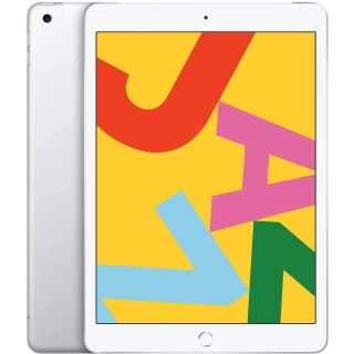 Refurbished Apple iPad 8th Gen (A2270) 10.2" 128GB - Silver, WiFi C
